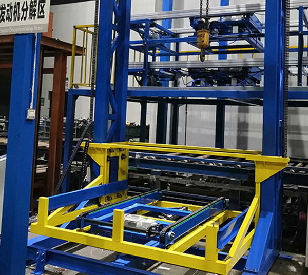 分撥機(jī)/升降機(jī)